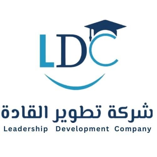 أكاديمية تطوير القادة